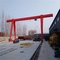 5m-35m Span Double Cantilever Gantry Crane ، رافعة جسرية أحادية الشعاع