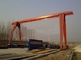 Port Cargo Yard Single Beam 20 Ton Gantry Crane مع حماية ضد الحمل الزائد