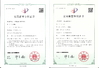 الصين Bestaro Machinery Co.,Ltd الشهادات