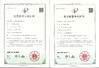 الصين Bestaro Machinery Co.,Ltd الشهادات